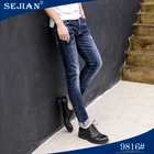 2017 Factory Directly Sell Fashion Wholesale Ripped Jeans