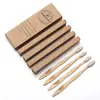 factory high quality customized soft baby bamboo toothbrush pack of 4