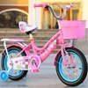 hot selling boy style kids baby bike oem cheap children's bicycles for sale
