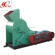 double rotor hammer crusher for fine stone