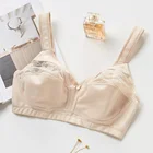 Women's Soft Wireless Unlined Bra,Fast Dry Breathable Back Close Full Cup Sexy Lace Cotton Bra