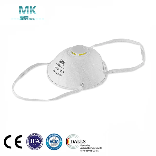 surgical protective mask