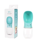 Wholesale Fashion Pet Dog Bottle For Walking High Capacity Outdoor Travel Portable Pet Drink Water Bottle Bowl