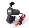 car cigarette usb charger,car electric, dual usb car socket 12v dc for auto marine motorcycle