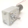 /product-detail/strong-high-torque-magnetic-12v-24v-dc-brushless-worm-gear-motor-4058-with-dual-shaft-62005819629.html
