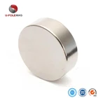 Round D25x5mm N42 Neodymium Magnet Home Depot with NiCuNi Plating