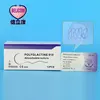 /product-detail/factory-price-polyglycolic-910-absorbable-surgical-suture-prices-60725990781.html