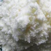 /product-detail/sodium-nitrate-industrial-62157403754.html