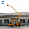 Trailer/vehicle/truck mounted boom lift