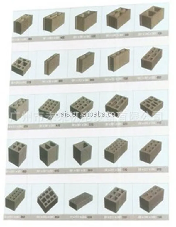 block forming machine .jpg