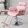New style stainless steel wood painting hydraulic Pink hairdressing chair