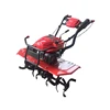 /product-detail/centreless-4-stroke-196cc-compact-farm-tools-and-equipment-their-uses-agricultural-rotary-blades-gasoline-mini-power-tiller-60835076429.html