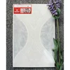 /product-detail/kichen-ceramic-wall-tiles-20-30cm-60437392448.html