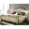 antique french provincial carved elegant cream color bed set bedroom furniture