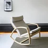 Wholesale fabric cheap modern leisure lounge chair rocking chairs