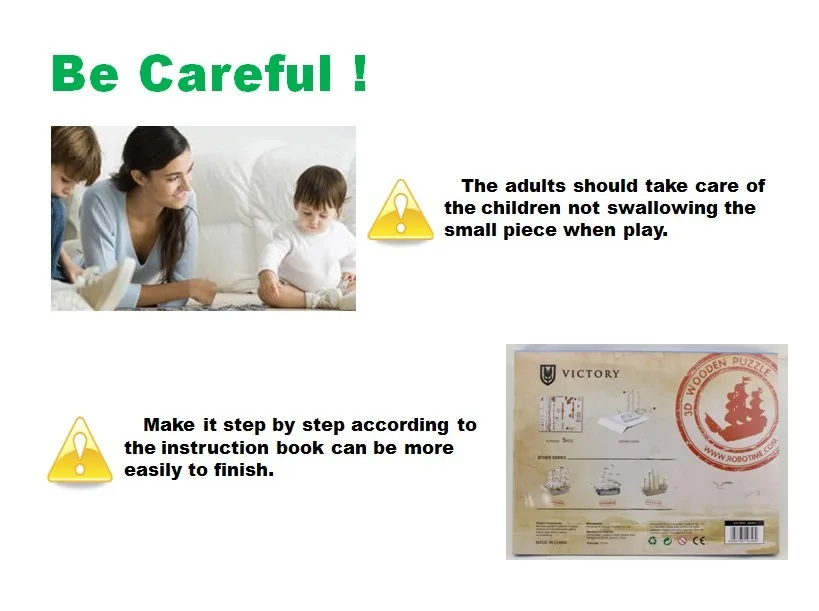 2 be careful.jpg