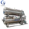 Professional Manufacturer The Best China automatic high pressure retort autoclave steam for food
