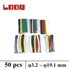 /product-detail/lddq-new-50pcs-heat-shrink-7-colors-adhesive-glue-lined-tubing-tube-wire-shrink-wrap-3-1-shrink-waterproof-6sizes-best-promotion-60693840470.html
