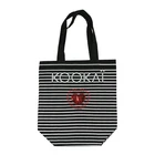 Personal design print school canvas tote bag