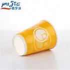 Mini White Paperboard Paper Coffee Or Tea Cups