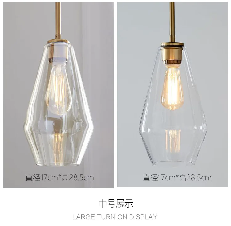 Artdecolite Nordic modern simple single Amber glass pendant lamp for Living room Restaurant Cafe Bar