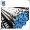 China Supplier Tianjin pipe casing and tubing api 5ct j55 k55 n80 l80 p110 seamless steel pipe