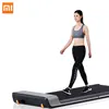 Xiaomi Foldable Treadmill Home Use Fitness Walking Machine Walking Machine App Control Intelligent Treadmill