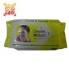 /product-detail/antiseptic-baby-wipe-wet-and-wet-wipe-packaging-wipe-manufacturer-from-china-60702217820.html