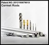 Ticn cermet tips/rods manufacturer used for making end mill,cnc tools,drill bits etc