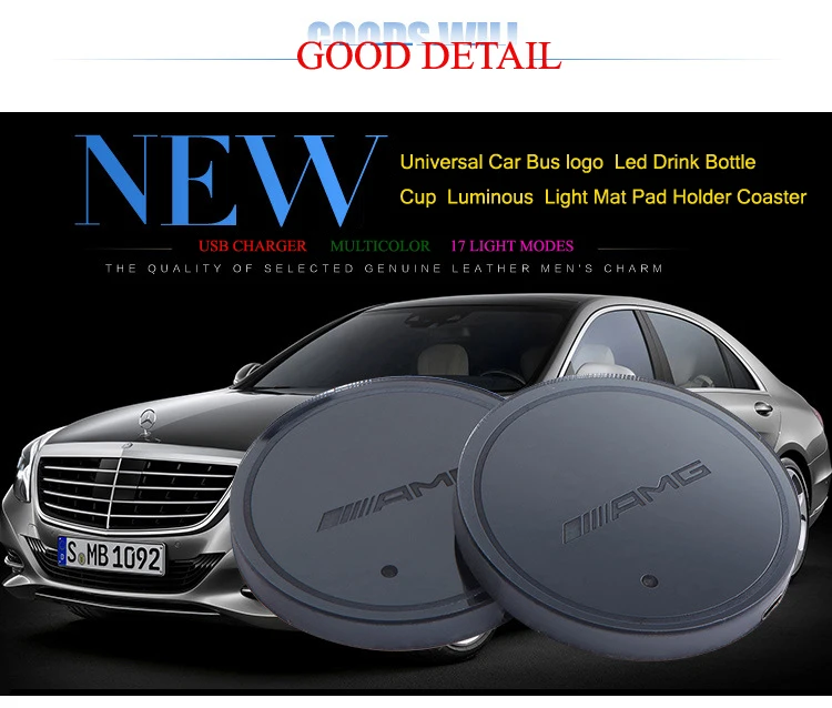 Car Led CupHolder Coaster.jpg