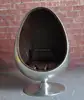 Aviator aluminum oval eye ball chair for home and hotel