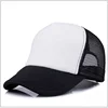 Yiwu Factory Custom Heat Press Adult Hat Sublimation Baseball Sports Cap For Advertsing/Promotion