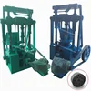 /product-detail/wide-application-mill-scale-briquette-making-machine-60829961854.html