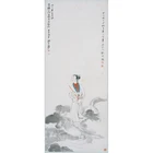Museum Quality Chinese Art Print of Portrait of A Lady by Zhang Daqian Ink on Paper Famous Painting Reproduction