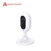 Safety 1080p tracking ip camera face recognition