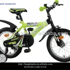 HH-N27 16 inch kid racing bicycle with high end appearance