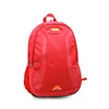 Lightweight and convenient foldable 27L large capacity red backpack