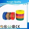 Premium specialty telecom insulation pvc tape for wires and cables wrapping