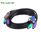 Best Price KVM Cable VGA TO PS/2 CABLE for Keyboard Video Mouse
