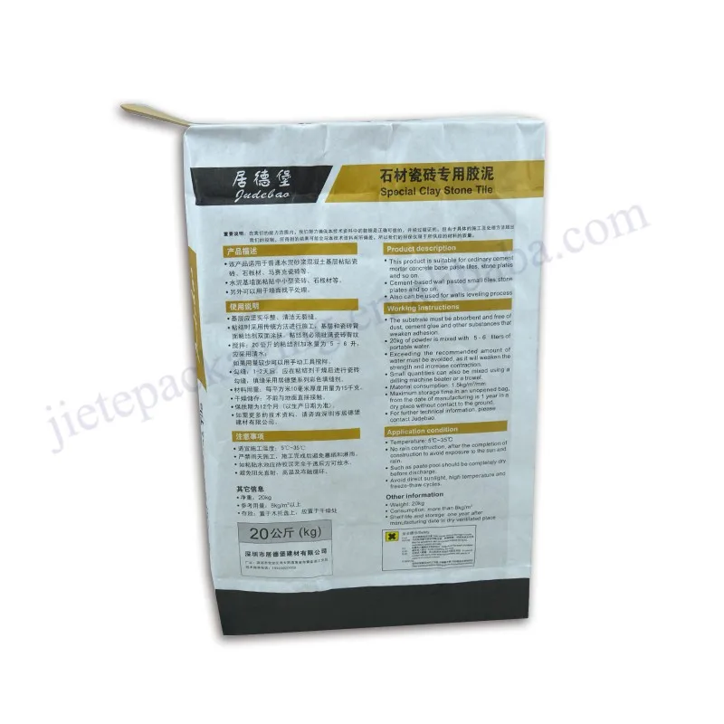 stone tile paper bag (6).jpg