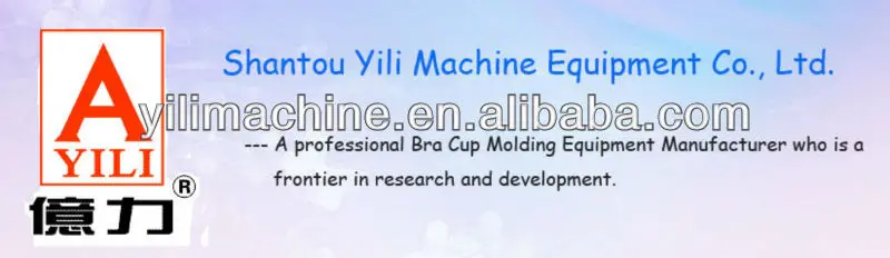 yili.jpg
