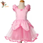 Halloween Children Sleeping Beauty Pink Lace Cotton Bowtie Princess Girl Kids Yellow Costume Dress