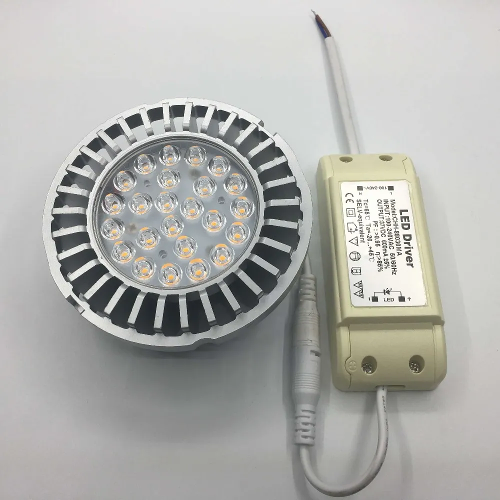 ce-driver-led-ar111-spot