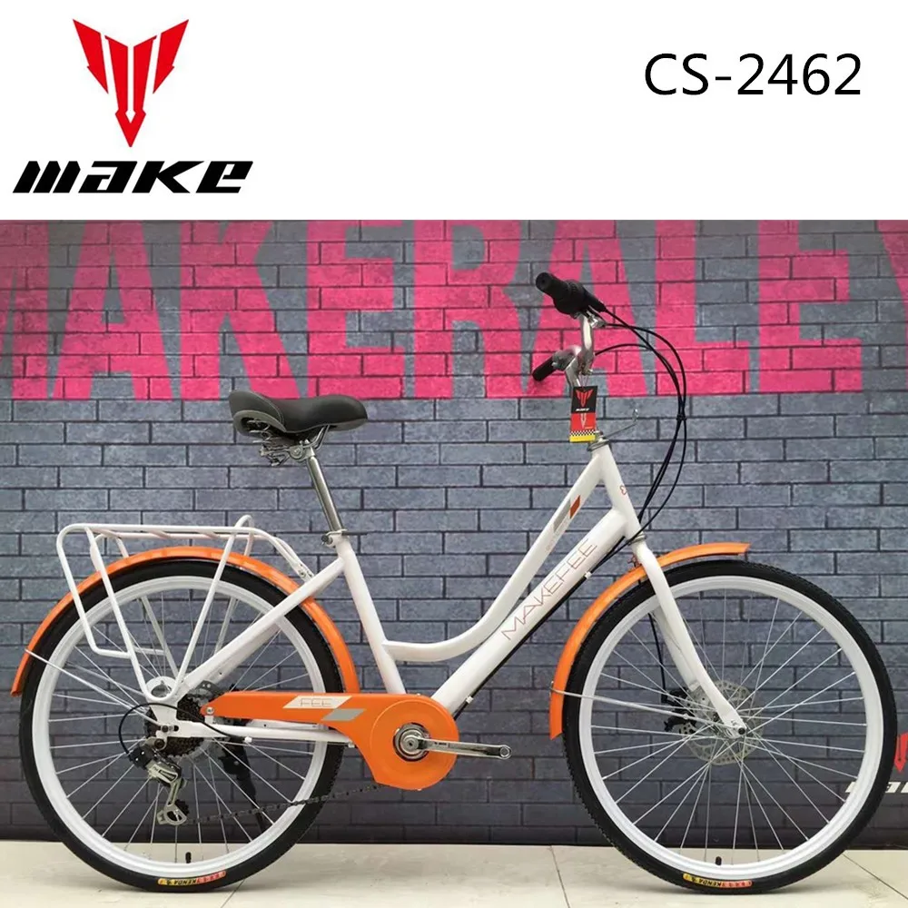 looking for a bike to buy