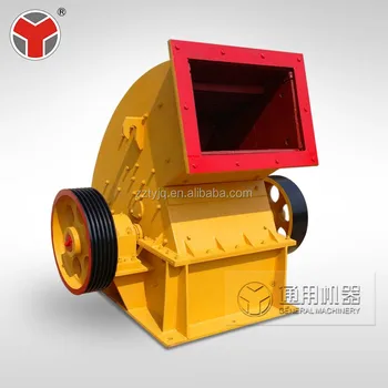 Mining Single Hammer crusher For Stone Production Line