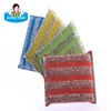 /product-detail/kitchen-dish-washing-sponge-scouring-pad-cleaning-materials-company-pan-scrubber-60759157494.html