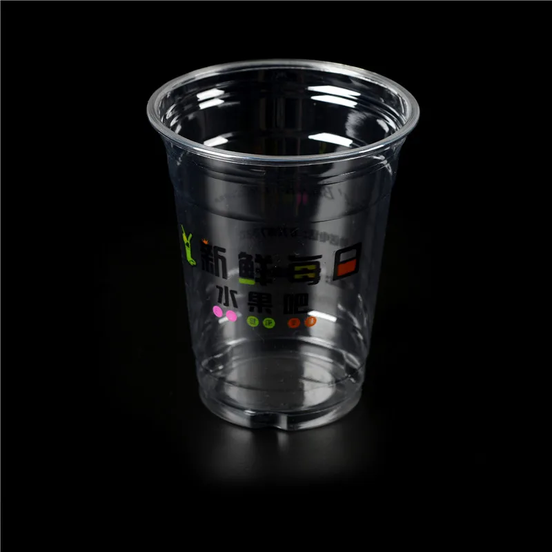 Hot Sale Disposable Plastic Cup,Juice Cup,Drinking Cup With Lid Buy