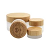 small size bamboo face cream jar 30g frosted bamboo glass jar with bamboo lid