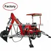 /product-detail/mini-towable-22hp-engine-backhoe-excavator-1007318522.html