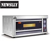 /product-detail/commercial-kitchen-hotel-1-deck-2-trays-bakery-deck-oven-60637885478.html